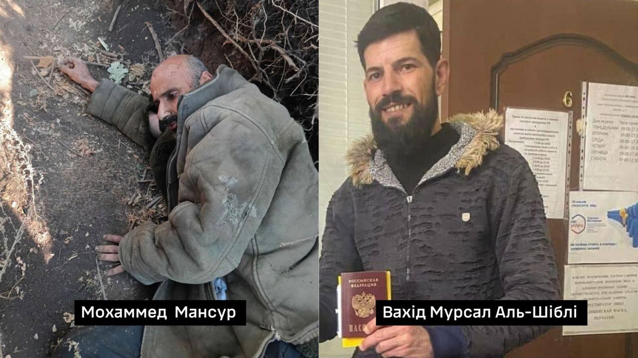 У Луганській області зникають сирійські найманці, яких Росія кидає на "мʼясні штурми"